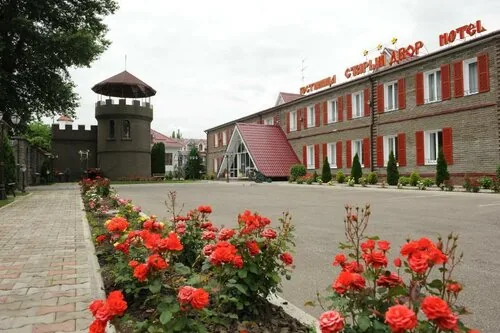 Фотография отеля Старый Двор